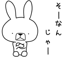 Dialect rabbit [okayama] sticker #8995597