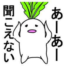 Active Radish sticker #8995618