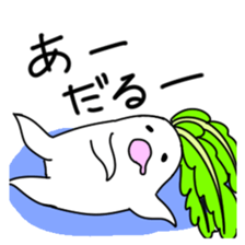 Active Radish sticker #8995621