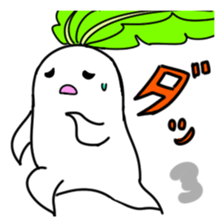 Active Radish sticker #8995622