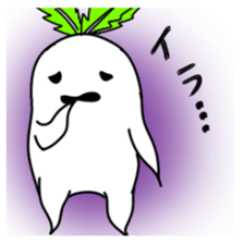 Active Radish sticker #8995627