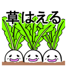 Active Radish sticker #8995629