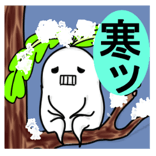 Active Radish sticker #8995633