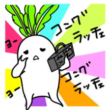 Active Radish sticker #8995637
