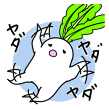 Active Radish sticker #8995640