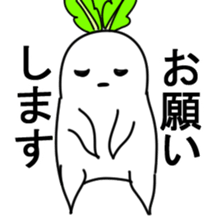 Active Radish sticker #8995641