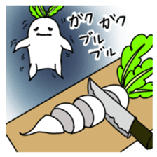 Active Radish sticker #8995644