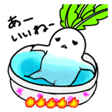 Active Radish sticker #8995645