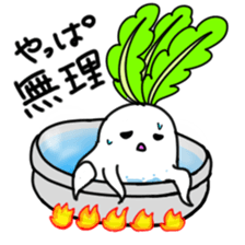Active Radish sticker #8995646
