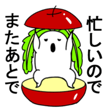 Active Radish sticker #8995650