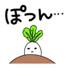 Active Radish sticker #8995652