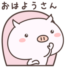 Pretty Pig -bansyu- sticker #8995776