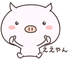 Pretty Pig -bansyu- sticker #8995780