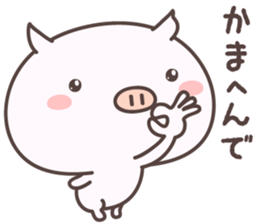 Pretty Pig -bansyu- sticker #8995781