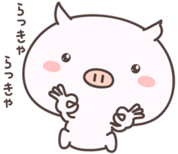 Pretty Pig -bansyu- sticker #8995782