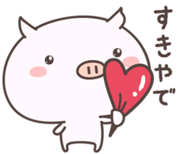 Pretty Pig -bansyu- sticker #8995785