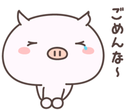 Pretty Pig -bansyu- sticker #8995787