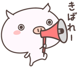 Pretty Pig -bansyu- sticker #8995788