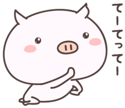 Pretty Pig -bansyu- sticker #8995791