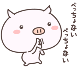 Pretty Pig -bansyu- sticker #8995796