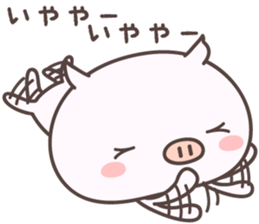 Pretty Pig -bansyu- sticker #8995799