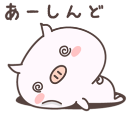 Pretty Pig -bansyu- sticker #8995802