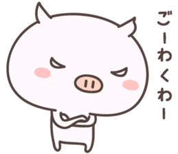 Pretty Pig -bansyu- sticker #8995811