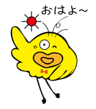 Cute bird Pemupemu 2 sticker #8995858
