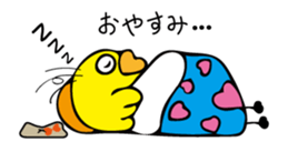 Cute bird Pemupemu 2 sticker #8995859