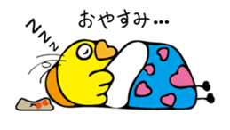 Cute bird Pemupemu 2 sticker #8995859