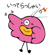 Cute bird Pemupemu 2 sticker #8995864