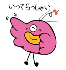 Cute bird Pemupemu 2 sticker #8995864
