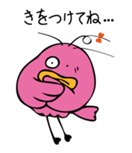 Cute bird Pemupemu 2 sticker #8995865
