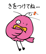 Cute bird Pemupemu 2 sticker #8995865