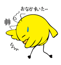 Cute bird Pemupemu 2 sticker #8995866