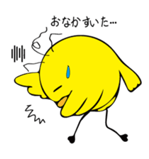 Cute bird Pemupemu 2 sticker #8995866