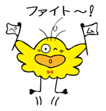 Cute bird Pemupemu 2 sticker #8995869
