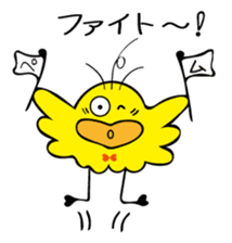 Cute bird Pemupemu 2 sticker #8995869