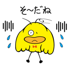 Cute bird Pemupemu 2 sticker #8995874