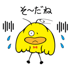 Cute bird Pemupemu 2 sticker #8995874