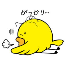 Cute bird Pemupemu 2 sticker #8995875