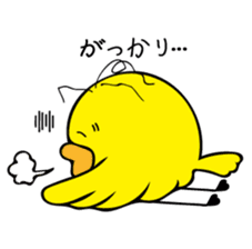 Cute bird Pemupemu 2 sticker #8995875