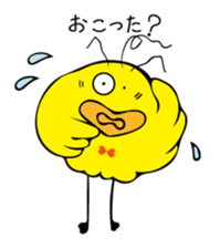 Cute bird Pemupemu 2 sticker #8995876