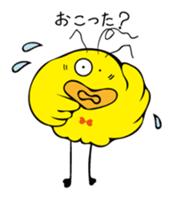 Cute bird Pemupemu 2 sticker #8995876