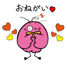 Cute bird Pemupemu 2 sticker #8995877