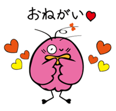 Cute bird Pemupemu 2 sticker #8995877