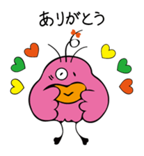 Cute bird Pemupemu 2 sticker #8995878