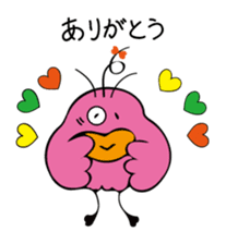 Cute bird Pemupemu 2 sticker #8995878