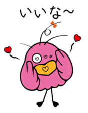 Cute bird Pemupemu 2 sticker #8995879