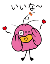 Cute bird Pemupemu 2 sticker #8995879